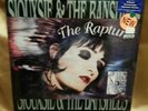LRX: GOTHIC Mint Color Vinyl SIOUXSIE AND THE BANSHEES THE RAPTURE Ltd Ed