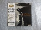 AUDIOPHILE PIANO RECORDINGS IVAN MORAVEC CHOPIN 4 BALLADES