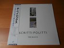 LP SCRITTI POLITTI THE BASICS JAPAN OBI