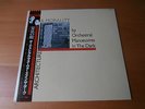 LP OMD ORCHESTRAL MANOEUVRES IN THE DARK ARCHITECTURE & MORALITY JAPAN OBI