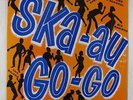V/A - Ska-Au-Go-Go LP - Studio One - Ska Reggae VG+