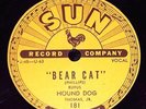 SUN 181-78 rpm Rufus Thomas Jr.  