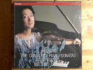 7 LP Mitsuko Uchida: Mozart - the complete Piano Sonatas, Philips 422115-1