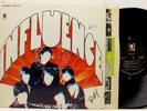 INFLUENCE s/t LP PSYCH ROCK 1968 ABC RECORDS HEAR