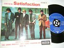 THE ROLLING STONES - SATISFACTION EP, FRANCE, EX.