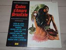 Italian jazz psych funk library O.S.T. - ALBERTO BALDAN BEMBO - Codice D'Amore