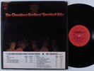 CHAMBERS BROTHERS Greatest Hits COLUMBIA C 30871 LP NM promo