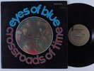 CROSSROADS OF TIME Eyes of Blue MERCURY LP NM promo