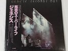 LP Genesis 