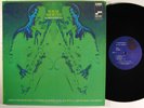 WAYNE SHORTER Schizophrenia LP on Blue Note