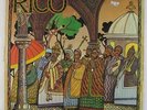 Rico - Man From Wareika LP - Island UK - Roots Reggae