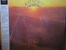 BEAU - CREATION 71 UK UNDERGROUND FOLK ROCK w/ BACKING by TRACTOR REMAST SLD LP
