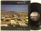 Pink Floyd A Momentary Lapse of Reason OC 40599 Columbia Original Vinyl Record
