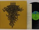 WOODBINE Roots LP 1971 RARE PRIVATE Wisconsin Folk Rock Psych w/Lyric Booklet