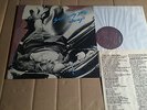 SACCHARINE TRUST - SURVIVING YOU ALWAYS - LP - SST 024 - USA 1984