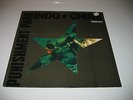 INDOCHINE, PUNISHMENT PARK, MAXI 45 T, FRANCE, 613673, RARE