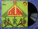 ? LE XALAM FURIOUS RAW AFRO FUNK PROG PSYCH FUSION BREAK Senegal RARE 1st LP 75
