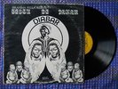 ? GESTU DE DAKAR BLAZING RARE AFRO FUSION LATIN FUNK PSYCH MBALAX Senegal BAOBAB