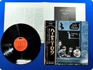 JACK BRUCE HARMONY ROW MP2210 OBI LP DP7189