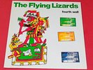 Flying Lizards -- Fourth wall -- LP / Jazz