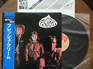 Fresh Cream CREAM Japan RSO 18MW 0069 W/Obi & Inserts NM