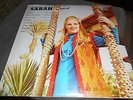 Sabah, Lebanese Arabic Folk, Philips APY 833705, Sealed