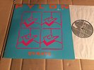 PYLON - GYRATE - LP - ARM 5 - UK 1980