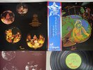 TEN YEARS AFTER ROCK AND ROLL MUSIC TO THE WORLD CHRYSALIS CHR-1002 Japan OBI LP