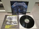 Metallica Ride The Lightning LP Vertigo 838140-1 von 1989 MINT