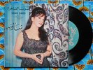? EGYPT 7' SHADIA & BALIGH HAMDI Akher Leala ORIENTAL ARABIC Soutelphan RARE 45