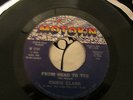 chris clark northern soul classic
