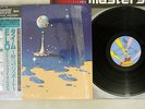 ELECTRIC LIGHT ORCHESTRA TIME JET 30AP 2263 Japanese Pressing OBI Vinyl LP