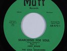 Funk Breaks 45 JAKE WADE & SOUL SEARCHERS Searching For Soul MUTT NM HEAR