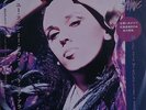  Hokkaido Version DEAD OR ALIVE/Pete Burns YOU SPIN ME ROUND Japan 7