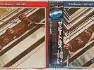THE BEATLES 1962-1966&1967-1970 LIMITED EDITION RED&BLUE COLOURED VINYLS JAPAN.