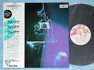 VA ROUGH TRADE CLEAR CUT 2 Maximum Joy Pigbag RTL-21 JAPAN PROMO LP w/OBI 020az1
