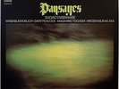 SADAO WATANABE / GARY PEACOCK / PAYSAGES / SPIRITUAL JAZZ / CBS SONY JAPAN PROMO