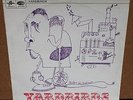 YARDBIRDS ROGER THE ENGINEER UK COLUMBIA LP CLEAN