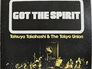 Tatsuya Takahashi Tokyo Union Got The Spirit Japan LP 3 Three Blind Mice Insert