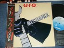 UFO Japan 1982 NM LP+Obi+Pinup MECHANIX  WWS-81470