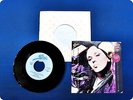 DEAD OR ALIVE MYSTY CIRCLES 075P347 EP ws3173