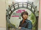 TONY JOE WHITE - ..Continued - Vinyl LP - UNPLAYED Original Poly Intact