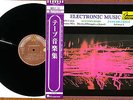 ELECTRONIC TAPE MUSIC John CAGE BERIO RARE Japan 1st ORIG Press w/ OBI MINT TOP