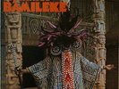 VARIOUS BAMILEKE WILD RYTHMES AFRO FOLK CAMEROON RARE FRENCH LP LISTEN