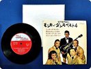 V.A. THE MIRACLES DOIN,MICKEYS MONKEY SJET328 EP ws3862