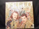Yello - Baby