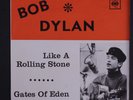 BOB DYLAN: Like A Rolling Stone / Gates Of Eden 45 (Sweden, PS) rare Rock & Pop