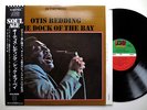 OTIS REDDING dock of the bay - orig MINT JAPAN OBI INSERT r&b soul classic