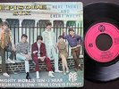 EPISODE SIX - French 7 PSYCH Ep (Pre Deep Purple) * Here There And Every Where *
