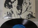 FRANK ZAPPA Zapped Psychedelic Rock RECORD LP EX/VG+ - RARE - HTF